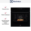 Духовой шкаф Electrolux COE7P31B