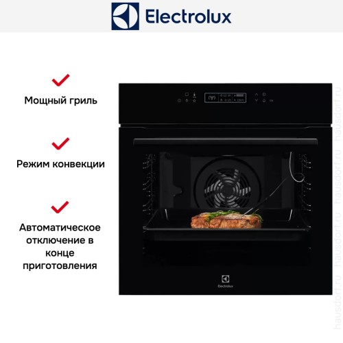 Духовой шкаф Electrolux COE7P31B