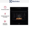 Духовой шкаф Electrolux COE7P31B