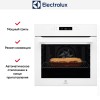 Духовой шкаф Electrolux COE7P31V