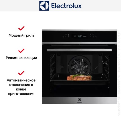 Духовой шкаф Electrolux COE7P31X