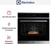 Духовой шкаф Electrolux COE7P31X
