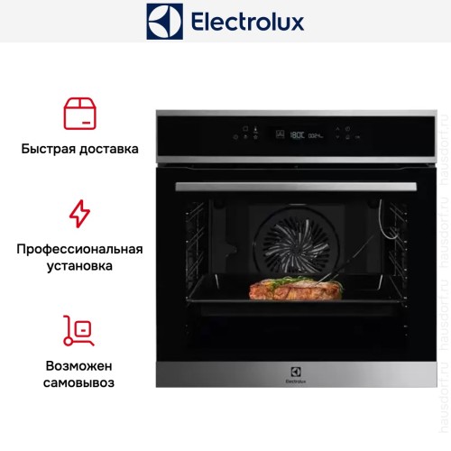 Духовой шкаф Electrolux COE7P31X