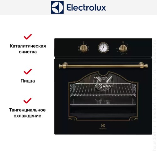 Духовой шкаф Electrolux EOA5220AOR