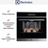 Духовой шкаф Electrolux EOA9S31CX