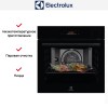 Духовой шкаф Electrolux EOABS39WZ