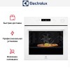 Духовой шкаф Electrolux EOB7S31V