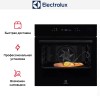 Духовой шкаф Electrolux EOB7S31Z