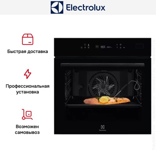 Духовой шкаф Electrolux EOB7S31Z