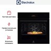 Духовой шкаф Electrolux EOB8S39WZ