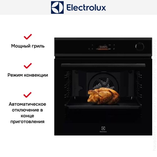 Духовой шкаф Electrolux EOC8P39H