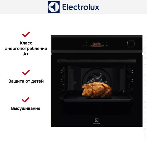 Духовой шкаф Electrolux EOC8P39H