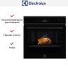 Духовой шкаф Electrolux EOC8P39H