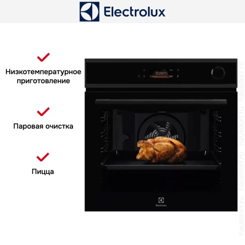 Духовой шкаф Electrolux EOC8P39H