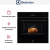 Духовой шкаф Electrolux EOC8P39H