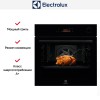 Духовой шкаф Electrolux EOC8P39WZ