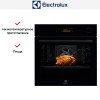 Духовой шкаф Electrolux EOC8P39WZ