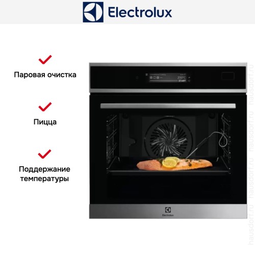 Духовой шкаф Electrolux EOC9P31WX