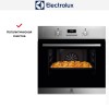 Духовой шкаф Electrolux EOD3C40BX