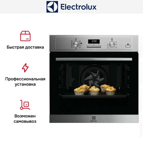 Духовой шкаф Electrolux EOD3H70X