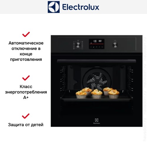 Духовой шкаф Electrolux EOD4P57H