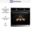 Духовой шкаф Electrolux EOD5C70X