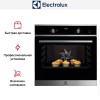 Духовой шкаф Electrolux EOD5C70X