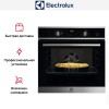 Духовой шкаф Electrolux EOD5F71X