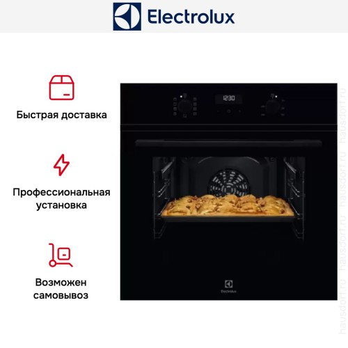 Духовой шкаф Electrolux EOD5H70BZ