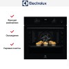 Духовой шкаф Electrolux EOD5H70Z
