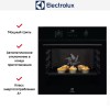 Духовой шкаф Electrolux EOD6C77WZ