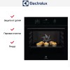 Духовой шкаф Electrolux EOD6C77WZ