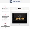 Духовой шкаф Electrolux EOD6F77WV