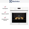 Духовой шкаф Electrolux EOD6F77WV