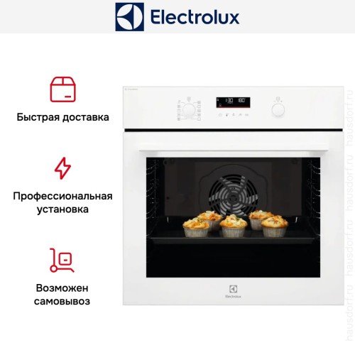 Духовой шкаф Electrolux EOD6F77WV