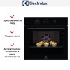 Духовой шкаф Electrolux EOD6F77WZ