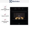 Духовой шкаф Electrolux EOD6F77WZ