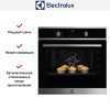 Духовой шкаф Electrolux EOD6P77WX