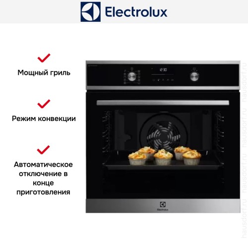 Духовой шкаф Electrolux EOD6P77WX