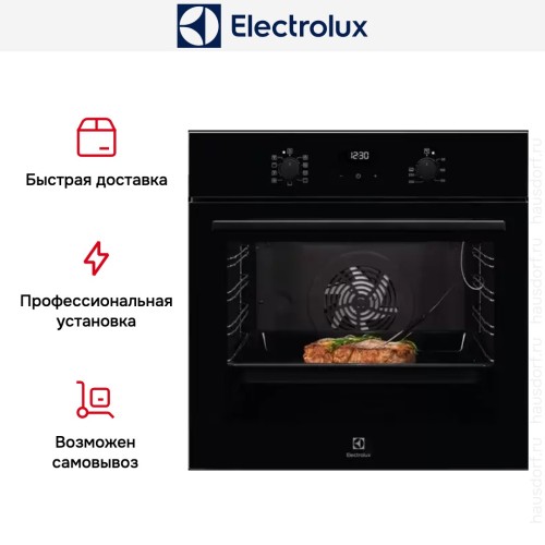 Духовой шкаф Electrolux EOE5C71Z