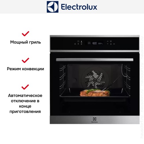 Духовой шкаф Electrolux EOE7C31X