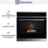 Духовой шкаф Electrolux EOE7C31X