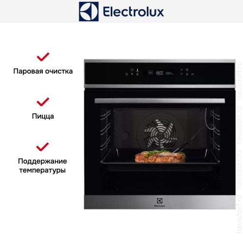 Духовой шкаф Electrolux EOE7C31X