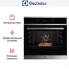 Духовой шкаф Electrolux EOE7C31X