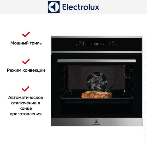 Духовой шкаф Electrolux EOE7F31X