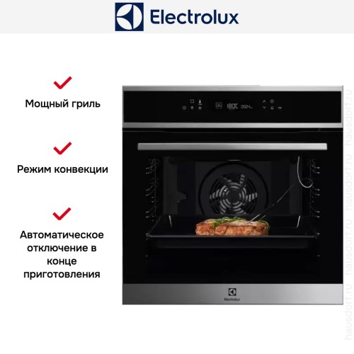 Духовой шкаф Electrolux EOE7P31X