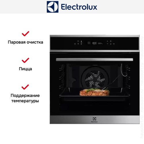 Духовой шкаф Electrolux EOE7P31X