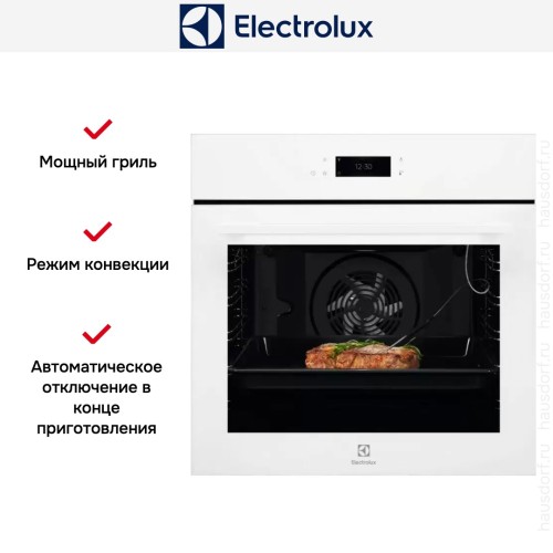 Духовой шкаф Electrolux EOE8P39WV