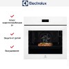 Духовой шкаф Electrolux EOE8P39WV