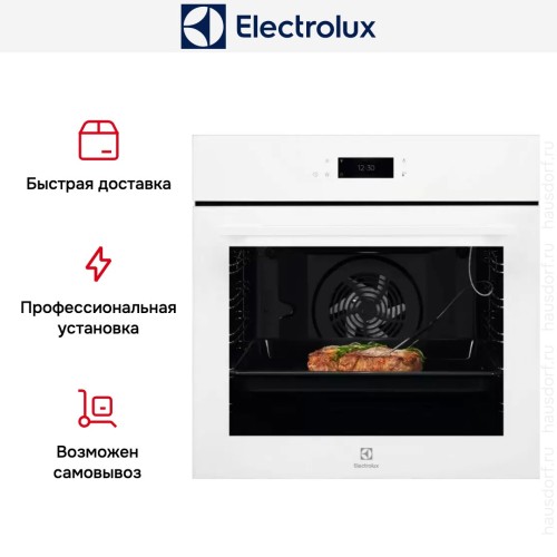 Духовой шкаф Electrolux EOE8P39WV